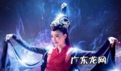 妲己扮演者 妲己扮演者谁最经典
