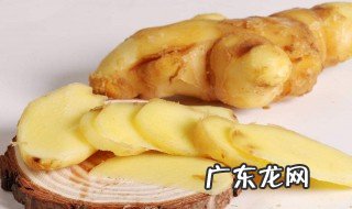 生姜快速瘦肚子3天见效 吸脂肚子10斤多少费用