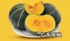 南瓜和什么菜搭配好 南瓜和什么菜搭配好吃一点
