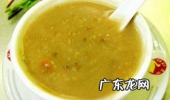 绿豆沙放冰箱会变质吗 绿豆沙放冰箱会变质吗还能吃吗