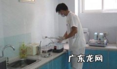 常用的消毒方式有哪四种 常用的消毒方式有哪些?