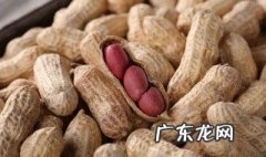 花生皮有什么用途和作用 花生皮有什么用途和作用图片