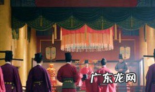 宋朝官服有什么讲究 宋朝官服有什么讲究吗