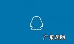 二字网名干净 二字网名干净古风