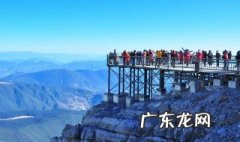 科斯雷岛著名景点 科斯雷州