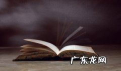 倩和什么搭配好 倩和什么搭配好听名字