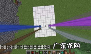 我的世界怎么给皮衣染色 我的世界皮衣怎么变色