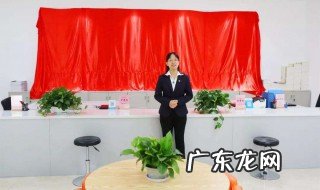 五一乔迁致辞简短 乔迁致辞简短