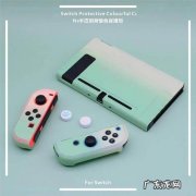 一台switch怎么四人玩