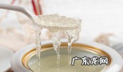燕窝可隔夜吃吗 燕窝隔夜能吃吗