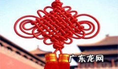中国结有哪些寓意 中国结有哪些寓意25字