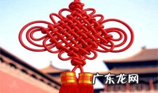 中国结有哪些寓意 中国结有哪些寓意25字