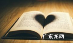 靖和什么字搭配好听一点 靖和什么字搭配好