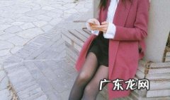 穿丝袜的正确方法 丝袜应该怎么穿
