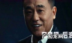 b站后浪为什么有争议 b站后浪是什么