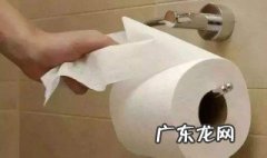 手纸的正确使用方法 手纸的正确使用方式