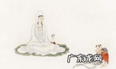 在家拜观音的正确方法 拜观音的正确方法