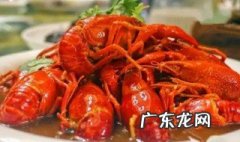 正确吃虾的方法 正确吃虾的方法是什么