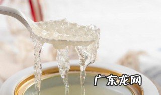 燕窝炖木瓜怎么做 燕窝炖木瓜的做法步骤