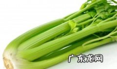 芹菜和什么搭配好喝 芹菜和什么搭配好