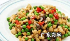 十大高蛋白蔬菜介绍 十大高蛋白蔬菜