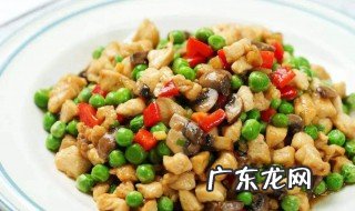 十大高蛋白蔬菜介绍 十大高蛋白蔬菜