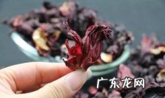 洛神花茶和什么搭配好 洛神花茶和什么搭配好?