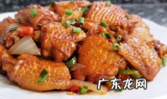 鸡肉和什么搭配好吃一点 鸡肉和什么搭配好
