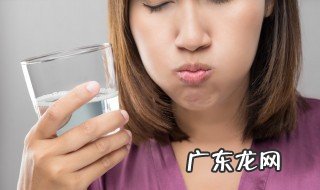 过氧化氢漱口水的正确使用方法 漱口水的正确使用方法