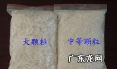 石膏的作用和用途 食用石膏粉作用和用途