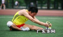 正确跑步方法 跑步机的正确跑步方法