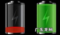 智能手机正确充电方法 手机正确充电方法