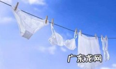 穿内衣的正确方法 穿内衣的正确方法小孩