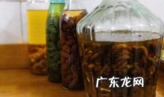 蝎子和什么搭配泡酒好一点 蝎子和什么搭配泡酒好