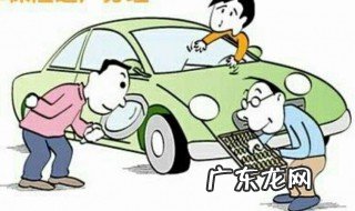 车原车主不过户怎么办 原车主不给过户,现车主起诉怎么办