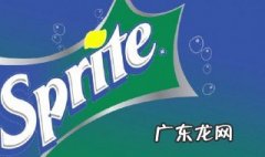 雪碧和什么搭配好 雪碧和什么搭配好吃