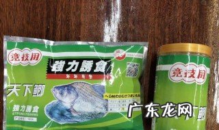 天下鲫配比 天下鲫和什么搭配好