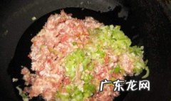 羊肉做馅和什么搭配好 羊肉做馅和什么搭配好吃又营养