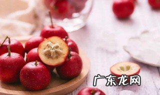 山楂和什么搭配好喝 山楂和什么搭配好