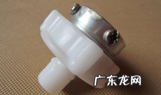 洗衣机进水管臭味 洗衣机水管反味怎么办