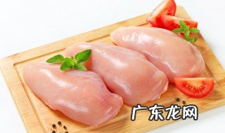 鸡肉和什么蔬菜搭配好 鸡肉和什么蔬菜搭配好吃