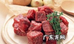 牛肉和什么蔬菜搭配好 宝宝辅食牛肉和什么蔬菜搭配好