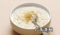 燕麦和什么搭配熬粥好 早餐燕麦的10种吃法