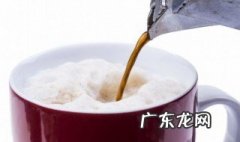黑茶和什么搭配好 黑茶和什么搭配好喝