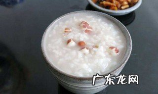 芡实和什么搭配熬粥好 芡实和什么搭配熬粥好呢