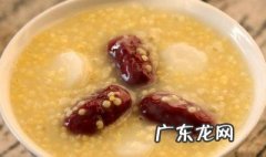 小米和什么搭配熬粥好? 小米和什么搭配熬粥好