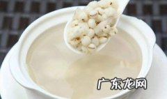 薏米与什么搭配好 薏米和什么搭配好