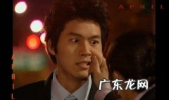 我叫金三顺剧情