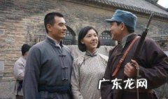 燕子李三演员表 老版燕子李三演员表