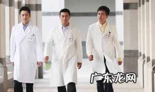 心术演员 心术演员表名单